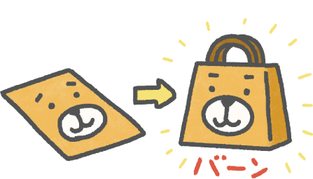 イラスト