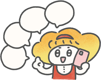 イラスト