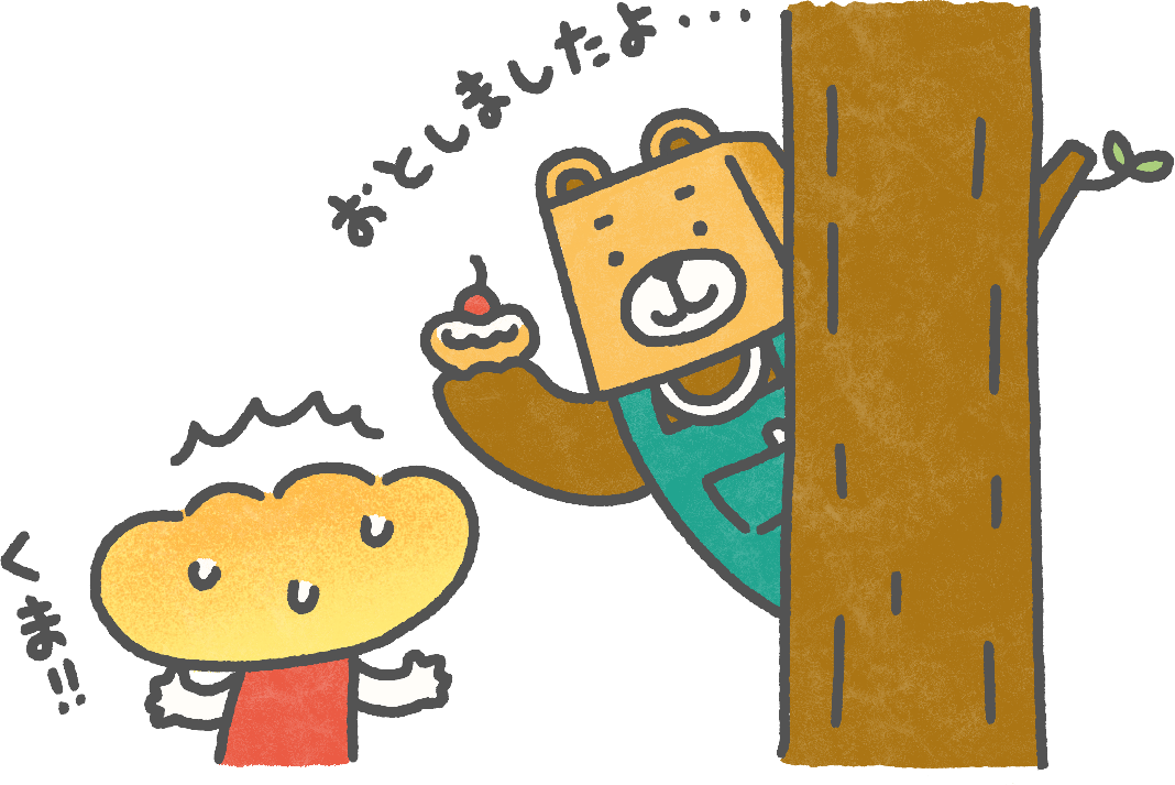 くま店長