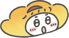 ご注意