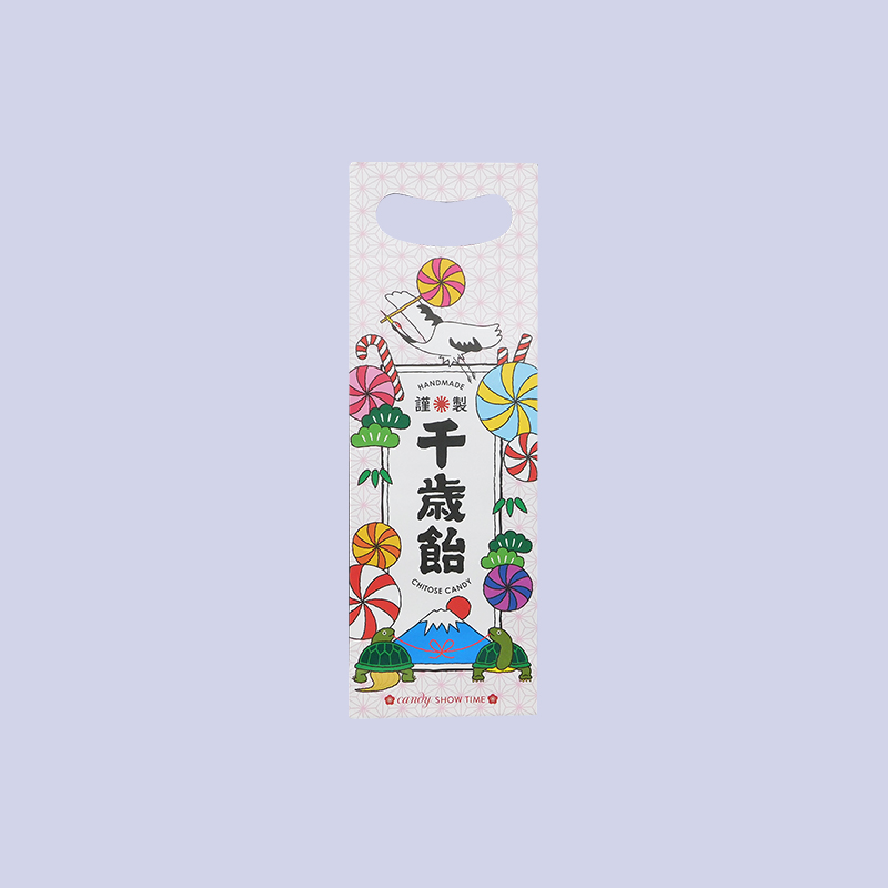 オリジナル角底袋