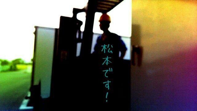 フォーク2