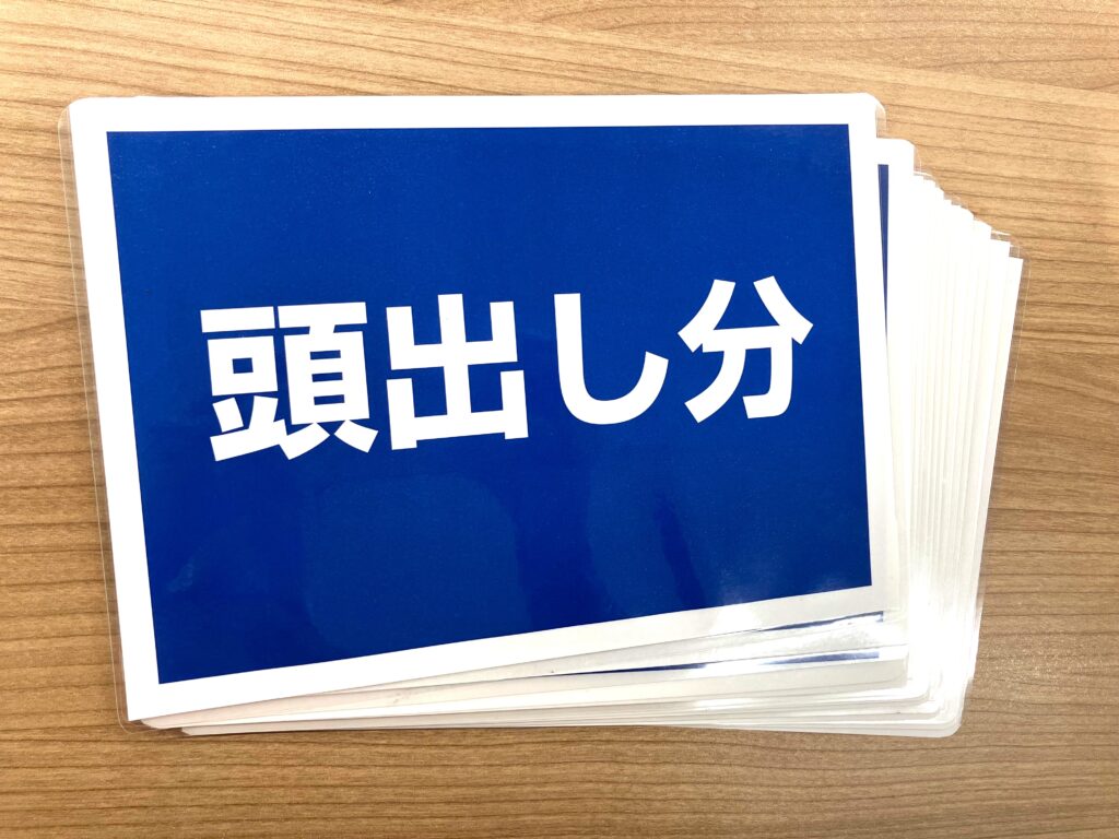 1ABBD5DB-BE0A-46B6-AF18-DD9CD8B2B333