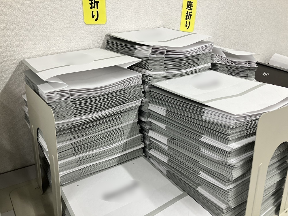 TBdIqLxWqDl5WRd1768539133_1768539216