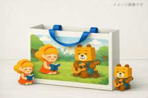 特別仕様のリボンショッパー、ただいま製作中です ✨