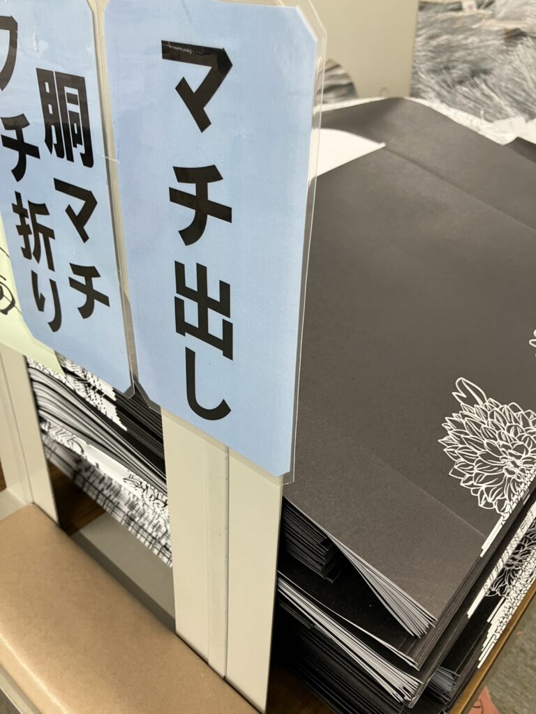 S__17604617_0