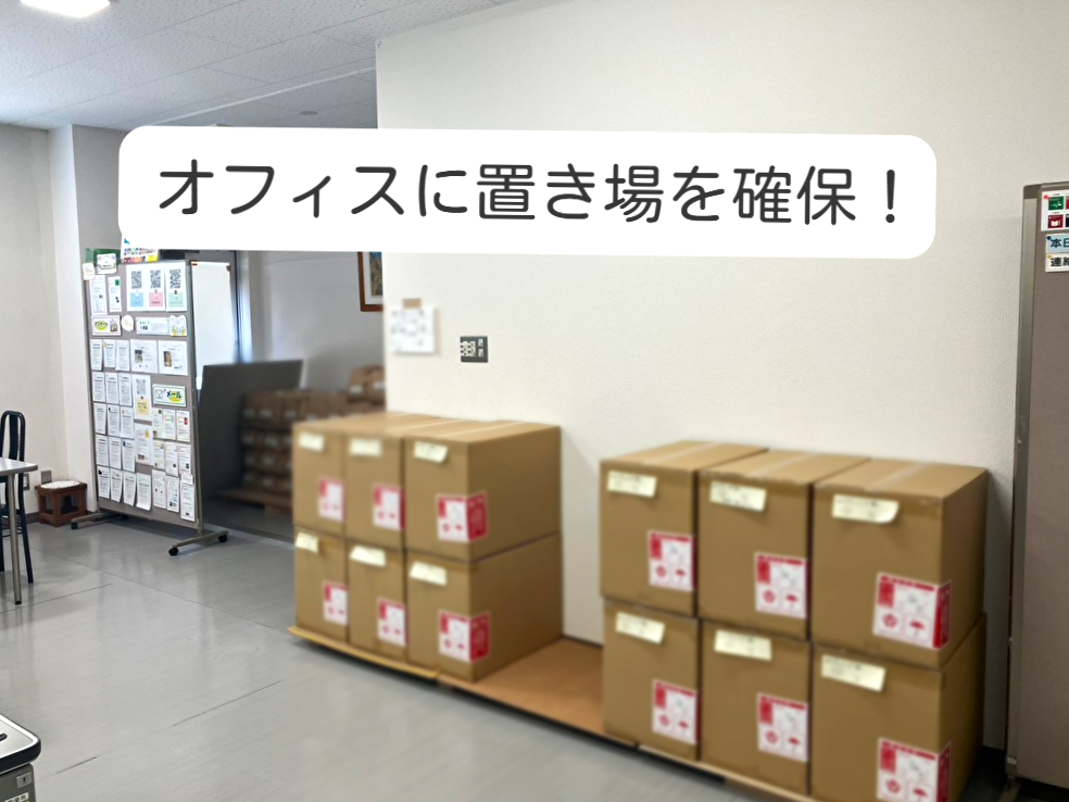 eHkzSo8i648FuOJ1790909046_1790909349_3624