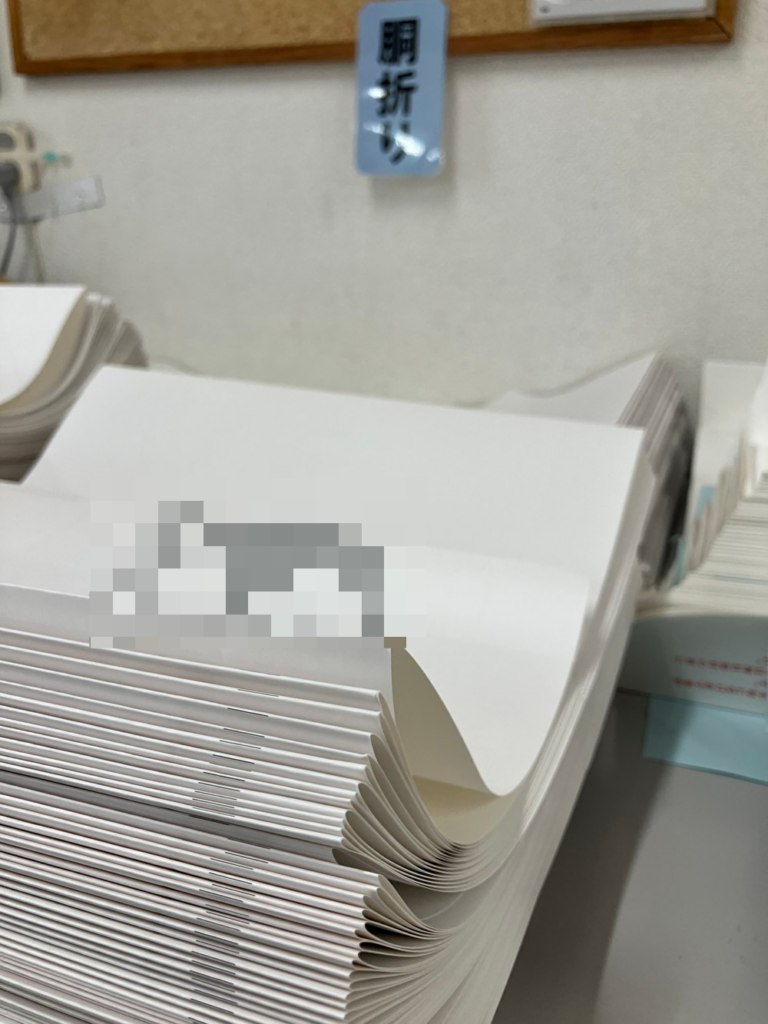 hVzZEy5RHGLiesM1791937588_1791937609_8997